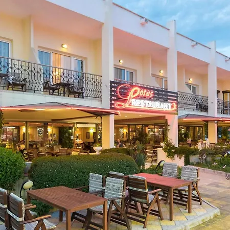Lotus Family - Free Parking 3* Slăntjev Brjag